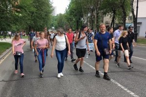Снова вышли : В Хабаровском крае поддерживающих Фургала призвали сохранять благоразумие и уйти с улиц !