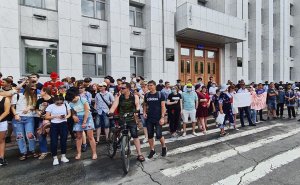 Народ не обманешь ! Новые акции в поддержку Фургала в Хабаровске прошли .