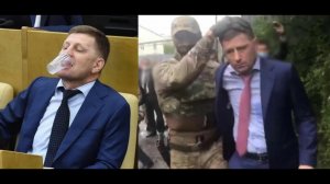 Администрация Хабаровска пытается спасти свои никчемные шкуры: кто стоит за «народными протестами»