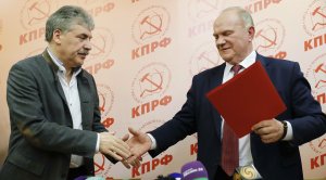 Зюганов решил подсобить Грудинину и развести своих сторонников на деньги