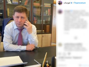 Генерал ФСБ в отставке Александр Михайлов заявил о беспомощности властей из-за дела Фургала: «Попали, конечно, конкретно»