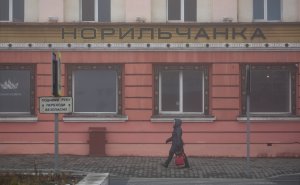 Пусть обломятся  : СМИ узнали о нежелании передавать штраф «Норникелю» в бюджет Норильска