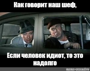 В России получили бы «крайне удивительные данные» при таком же тестировании на коронавирус, как в США, — Трамп