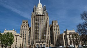 У США есть и останутся обязательства перед остальным миром, которые она обязана выполнять - МИД России