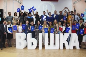 «Мы требуем открытого процесса». 400 выпускников ВШЭ подписали открытое письмо в поддержку Ивана Сафронова