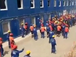 Восстание на строительстве Амурского ГПЗ: предпосылки, ход событий, выводы