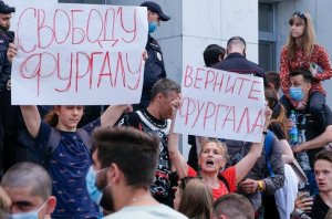 Воспользовавшись задержанием Фургала, сторонники Навального пытаются дестабилизировать обстановку в РФ