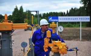 «Газпрому» не дадут продавать газ в России по рыночным ценам»