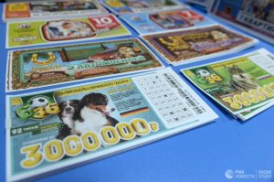 Пятничное: В "Столото" разыскивают москвича, выигравшего более 300 миллионов рублей