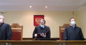 Верховный Суд отклонил апелляцию РОТ ФРОНТа