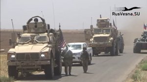 Стычка в Сирии: российские военные заблокировали американцев
