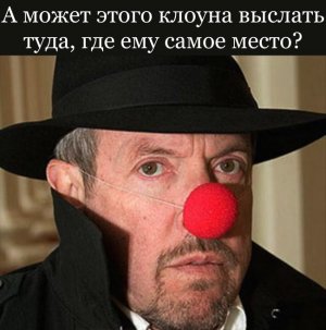 «То царство, то смута»: Макаревич сравнил США и Россию