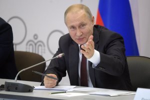 ПОЛИТИКА   21 июля 2020, 19:22 Время будущего: что изменит в жизни россиян указ о развитии страны до 2030 года