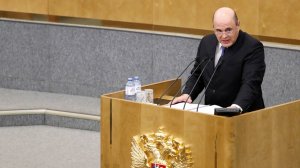 Российским туристам вернут часть затрат на отдых внутри страны