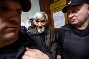 Историка Дмитриева признали виновным в развращении приемной дочери
