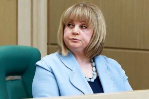 Элла Памфилова прокомментировала удаление скандального опроса об удобстве многодневного голосования