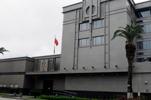 Китай дал 72 часа на закрытие генконсульства США в Чэнду