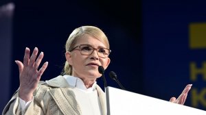 Тимошенко рассказала о неожиданном «решении Зеленского» по газу: повысить цены на 7% в то время, когда на европейской бирже они рухнули в 3 раза, а на европейском оптовом рынке цена на газ упала
