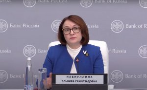 ЦБ в третий раз с начала пандемии снизил ключевую ставку, но лишь на минимальные 0,25 п.п., до 4,25%. В прошлый раз, 19 июня, ЦБ снизил ставку сразу на 1 п.п., до 4,5%