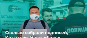 Оппозиционные кандидаты не могут предложить избирателям альтернативное будущее
