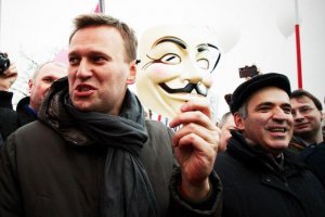 Навальный убого отрекламировал свое УГ