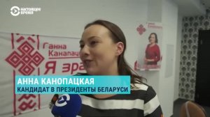 БУРНАЯ РЕАКЦИЯ БЕЛОРУСОВ НА ПРЕДЛОЖЕНИЕ РАЗОРВАТЬ ДОГОВОР О СОЮЗНОМ ГОСУДАРСТВЕ С РФ.