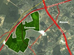 Инноград "Сколково" расширят до пределов России