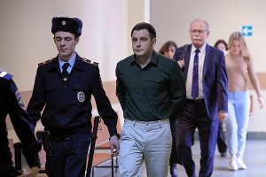 Названо наказание американцу за нападение на российского полицейского