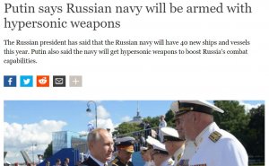 Реакция мировых СМИ на военно-морской парад