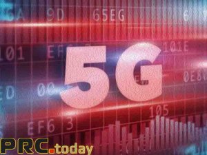 Китай стимулирует использование 5G