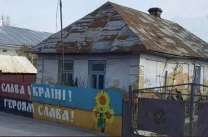 Какая страна — такой и спецназ: украинцев шокировало десантирование ВСУ на головы купающимся (ВИДЕО)