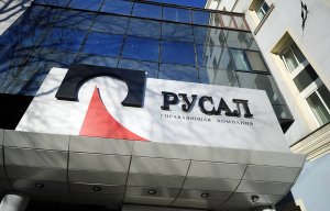 Интеррос обвинил Русал в злоупотреблении правом вето