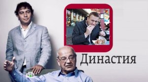 Какие деньги получает ИП «Навальный» или кровавые скелеты из шкафа Зиминых