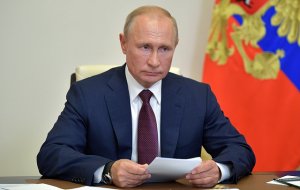 Путин подписал закон, запрещающий расплачиваться в России криптовалютой