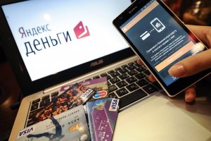 Запрещается анонимное пополнение электронных кошельков