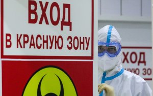В России выявлено минимальное с 23 апреля количество заразившихся коронавирусом
