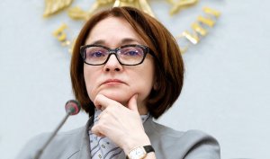 Ставка упала, а экономика не растет. Почему?