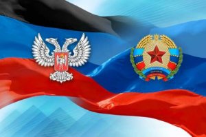 США не устраивает перемирие на Донбассе: Киев резко перестал отвечать на звонки представителей ЛДНР