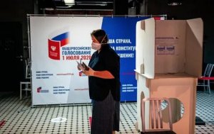 В даркнет утекла база данных проголосовавших по поправкам в Конституцию на 1,1 миллиона записей