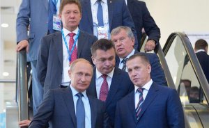 Минфин предложил увеличить расходы на администрацию президента Путина .