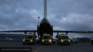 МЧС отправит в Бейрут 5 спецбортов с мобильным госпиталем и медиками