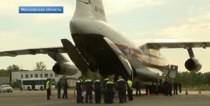 Третий самолет МЧС Росии вылетел в Бейрут