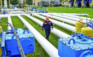 Транзит российского газа через Украину в первом полугодии упал на 44%