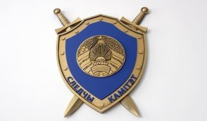 Следственным комитетом РБ возбуждены уголовные дела по фактам массовых беспорядков