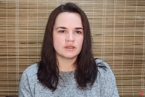 КГБ Белоруссии сообщил о предотвращении покушения на Тихановскую