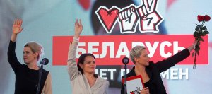 Белорусская оппозиция объявила о формировании правительства и силового блока