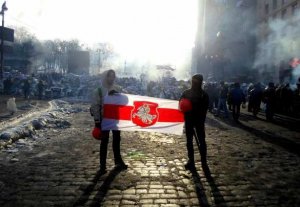 Позор: в Белоруссии создали свой «Миротворец»