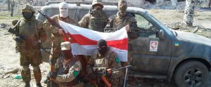 Основатель «Правого сектора» признался в подготовке белорусских боевиков