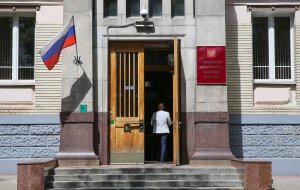 Минздрав опроверг заявление CNN об отказе США работать с Россией над вакциной от COVID-19