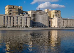 Минобороны РФ предлагает объявить всю информацию о сфере обороны конфиденциальной